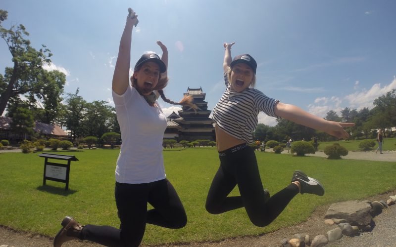 Kimberley’s Blog : Japan #thetravelproject